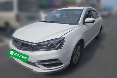 Used Geely Auto Emgrand 2018 1.5L Manual Luxury Model
