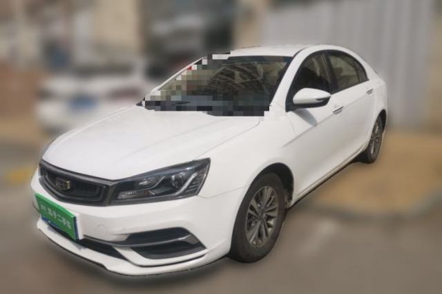 Used Geely Auto Emgrand 2018 1.5L CVT Luxury Model