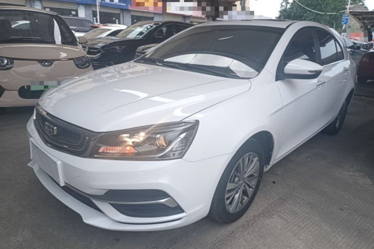 Used Geely Auto Emgrand 2018 1.5L Manual Upward Connect Edition Guazi used car, China used car export, Used car for sale, Used cars, Cheapest cars for sale