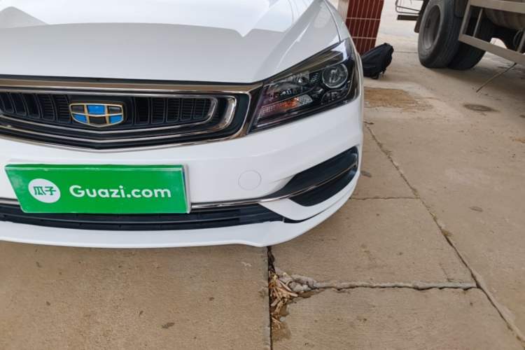 Used Geely Auto Emgrand 2018 1.5L Manual Luxury Model Left Front Headlight