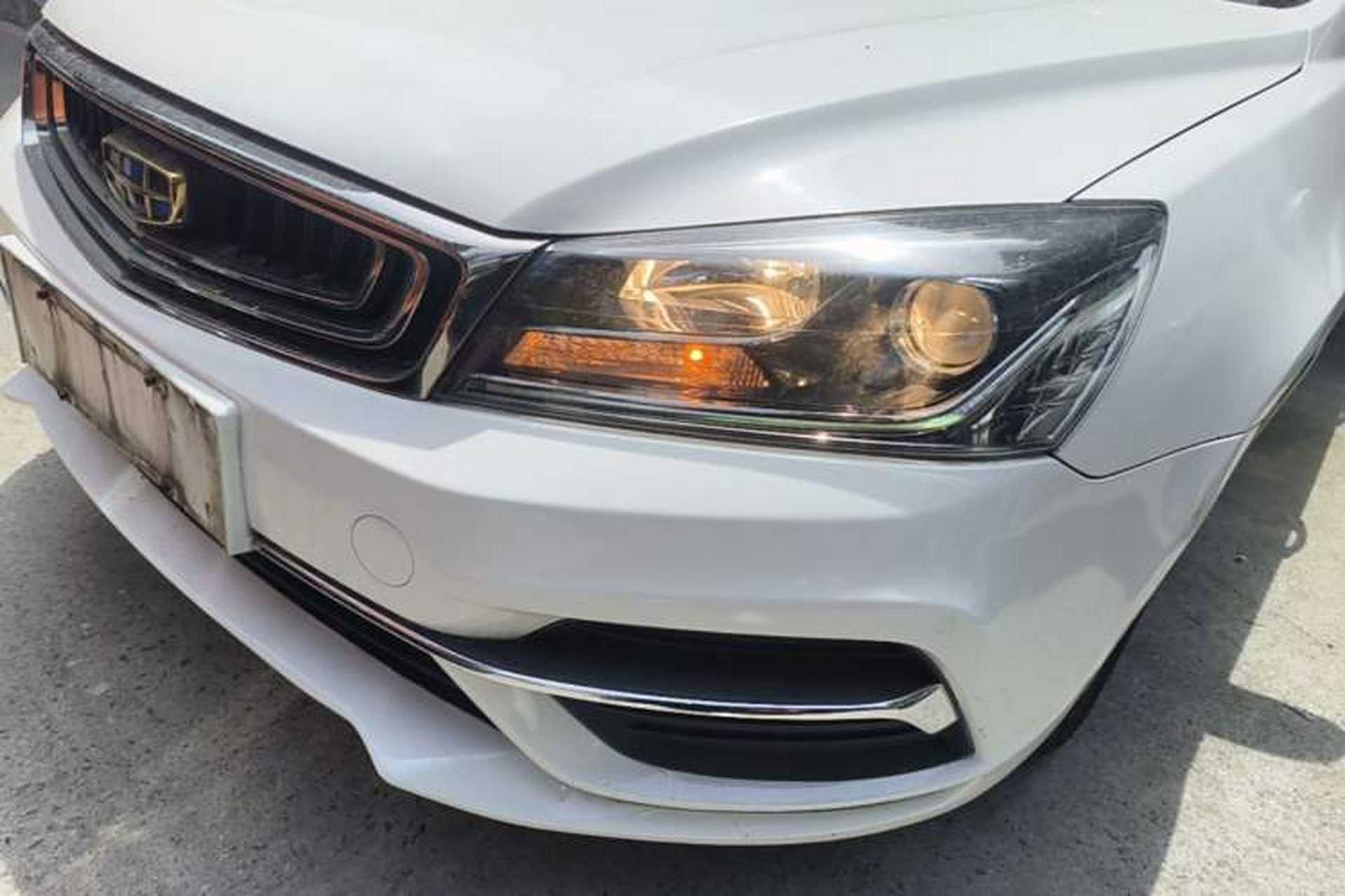 Used Geely Auto Emgrand 2018 1.5L CVT Upward Connect Edition Left Front Headlight