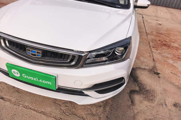 Used Geely Auto Emgrand 2018 1.5L Manual Luxury Model Left Front Headlight
