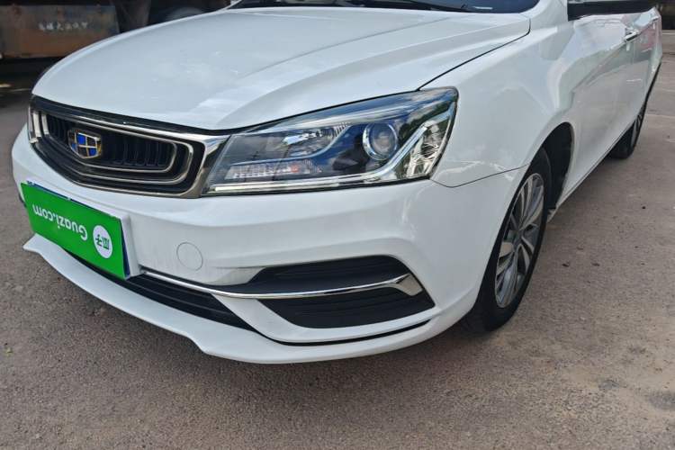 Used Geely Auto Emgrand 2018 1.5L CVT Upward Connect Edition Left Front Headlight