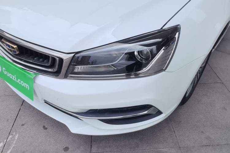 Used Geely Auto Emgrand 2018 1.5L CVT Upward Connect Edition Left Front Headlight