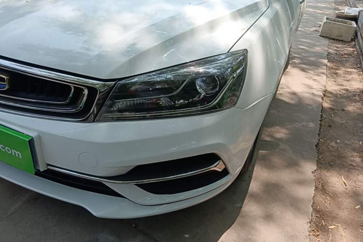 Used Geely Auto Emgrand 2018 1.5L CVT Upward Connect Edition Left Front Headlight