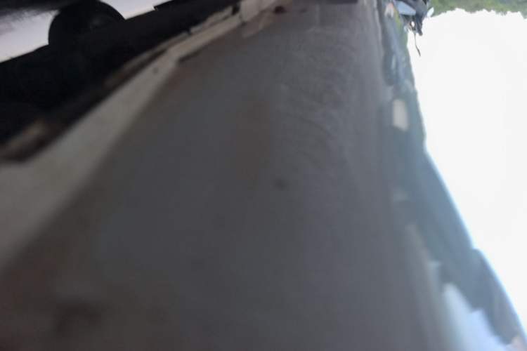 Used Geely Auto Emgrand 2018 1.5L Manual Upward Connect Edition Left Side Sill