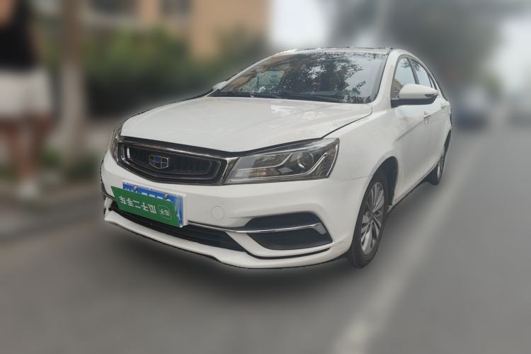 Geely Auto Emgrand 2018 1.5L CVT Upward Connect Edition usata Guazi used car, China used car export, Used car for sale, Used cars, Cheapest cars for sale