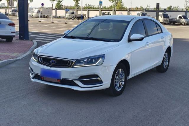 Used Geely Auto Emgrand 2018 1.5L Manual Luxury Model