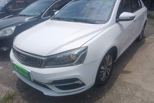 Ojetý Geely Auto Emgrand 2018 1.5L CVT Upward Connect Edition