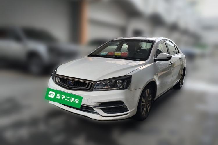 Used Geely Auto Emgrand 2018 1.5L CVT Upward Connect Edition Guazi used car, China used car export, Used car for sale, Used cars, Cheapest cars for sale