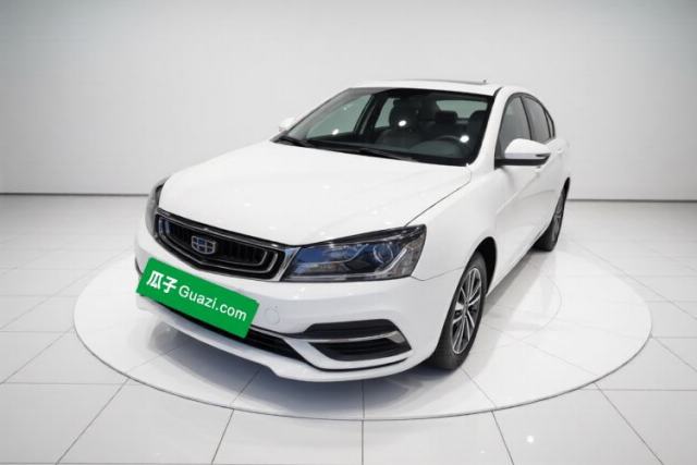 Used Geely Auto Emgrand 2018 1.5L CVT Luxury Model