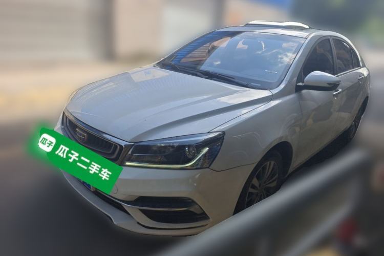 Used Geely Auto Emgrand 2018 1.5L CVT Upward Connect Edition Guazi used car, China used car export, Used car for sale, Used  cars, Cheapest cars for sale