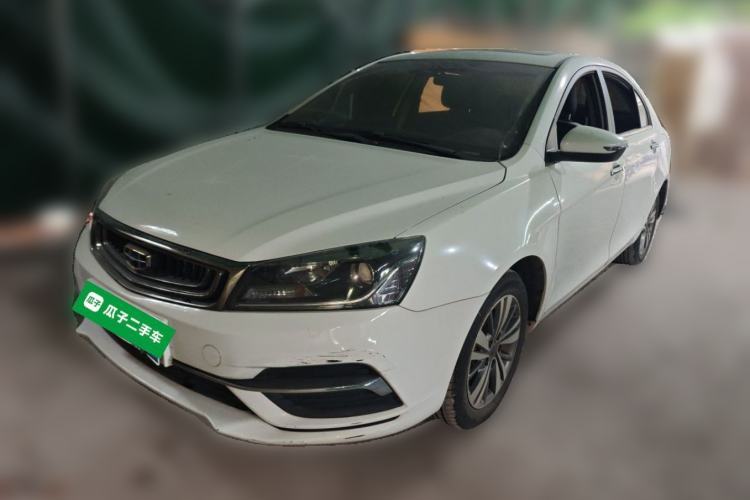 Used Geely Auto Emgrand 2018 1.5L Manual Upward Connect Edition Guazi used car, China used car export, Used car for sale, Used  cars, Cheapest cars for sale