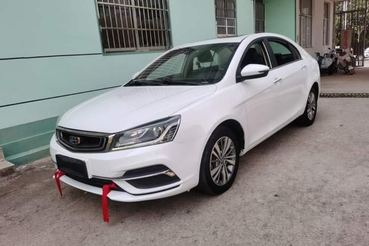 Geely Auto Emgrand 2018 1.5L CVT Upward Connect Edition usata Guazi used car, China used car export, Used car for sale, Used cars, Cheapest cars for sale