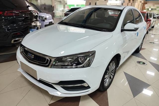 Used Geely Auto Emgrand 2018 1.5L CVT Upward Connect Edition
