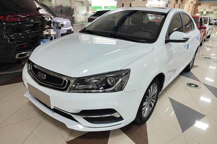 Used Geely Auto Emgrand 2018 1.5L CVT Upward Connect Edition Guazi used car, China used car export, Used car for sale, Used  cars, Cheapest cars for sale