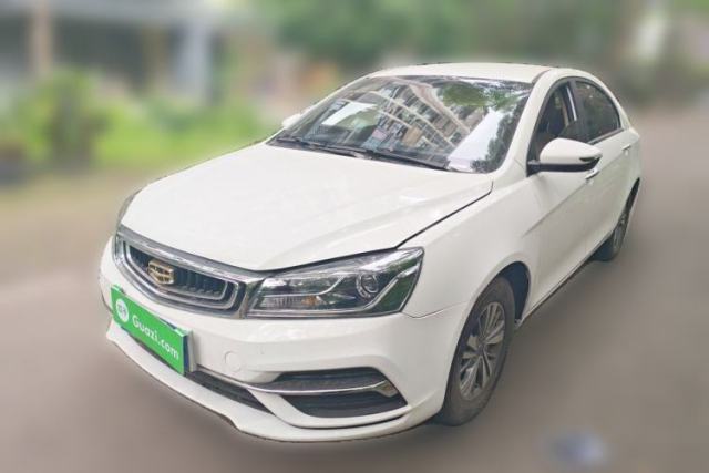 Used Geely Auto Emgrand 2018 1.5L Manual Luxury Model