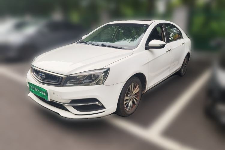 Used Geely Auto Emgrand 2018 1.5L Manual Upward Connect Edition Guazi used car, China used car export, Used car for sale, Used  cars, Cheapest cars for sale