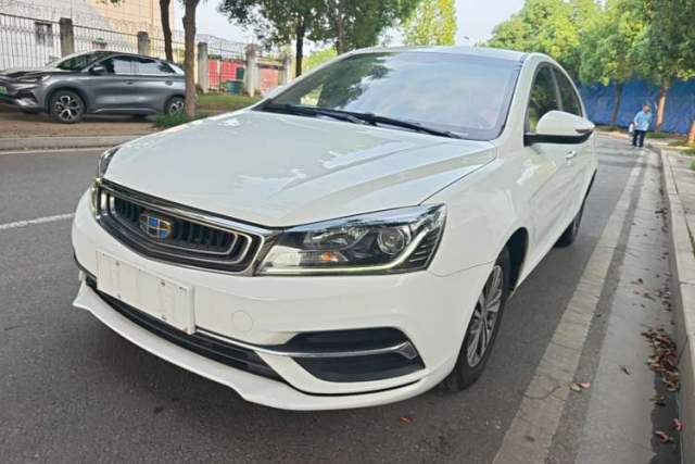 Used Geely Auto Emgrand 2018 1.5L CVT Luxury Model