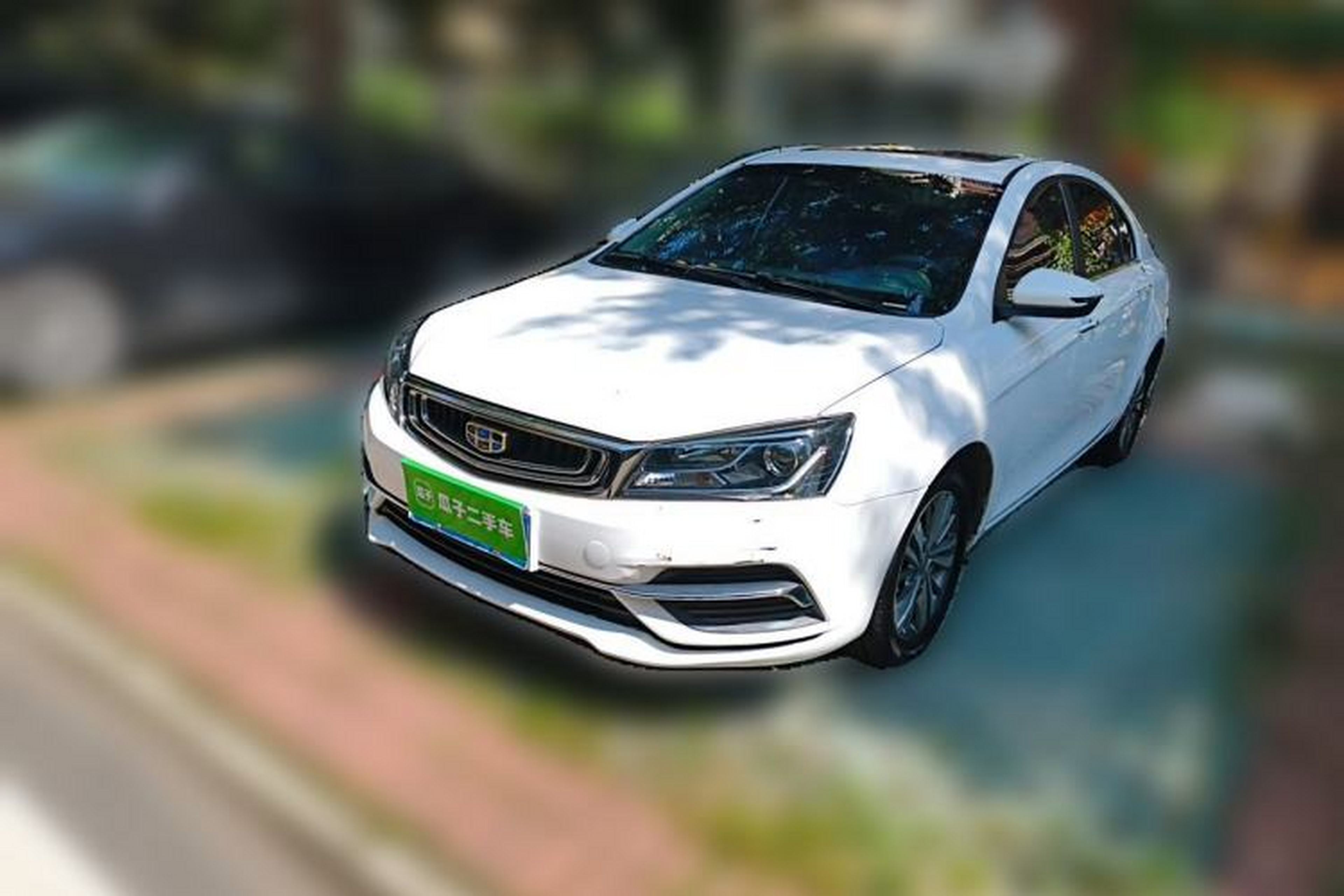 Used Geely Auto Emgrand 2018 1.5L CVT Upward Connect Edition Guazi used car, China used car export, Used car for sale, Used  cars, Cheapest cars for sale