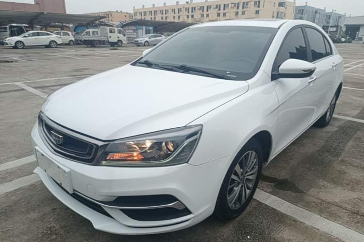 Ojetý Geely Auto Emgrand 2018 1.5L Manual Upward Connect Edition Guazi used car, China used car export, Used car for sale, Used  cars, Cheapest cars for sale
