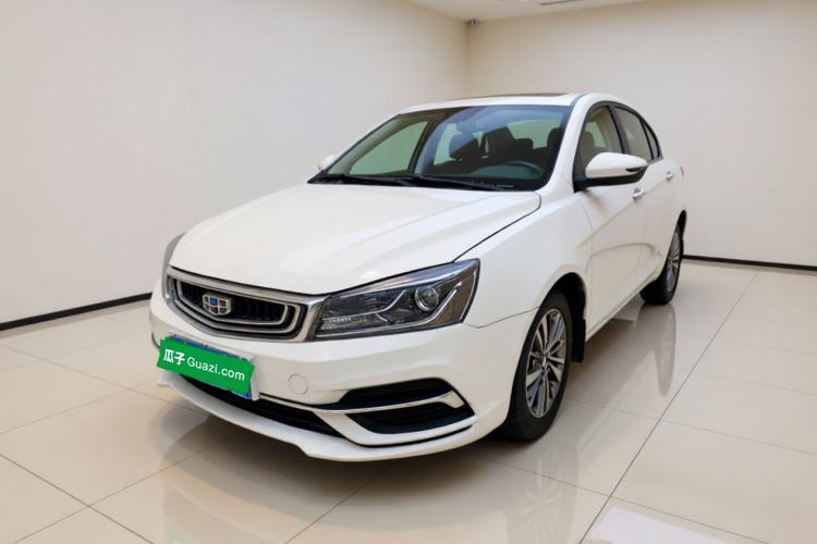 Used Geely Auto Emgrand 2018 1.5L CVT Upward Connect Edition Guazi used car, China used car export, Used car for sale, Used cars, Cheapest cars for sale