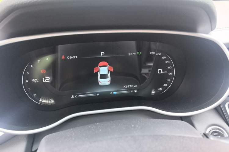 Used Geely Auto Emgrand 2018 1.5L CVT Upward Connect Edition Odometer Close Up