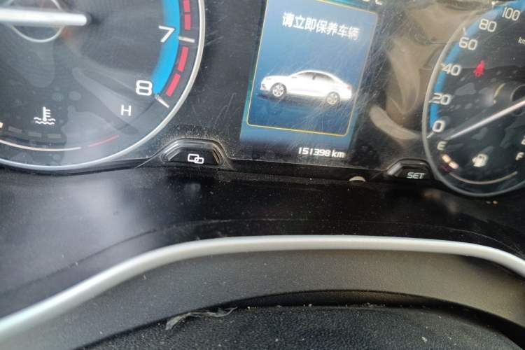Used Geely Auto Emgrand 2018 1.5L Manual Luxury Model Odometer Close Up
