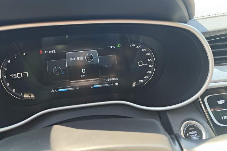 Used Geely Auto Emgrand 2018 1.5L Manual Upward Connect Edition Odometer Close Up
