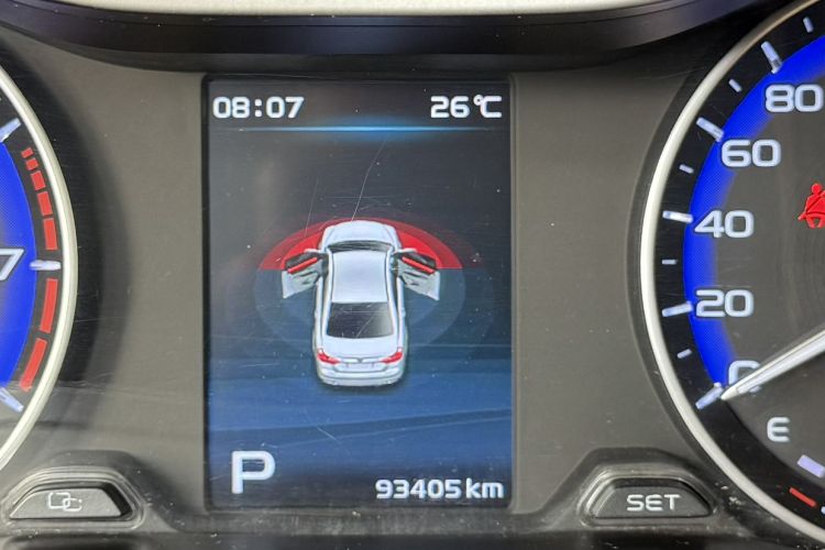 Used Geely Auto Emgrand 2018 1.5L CVT Luxury Model Odometer Close Up