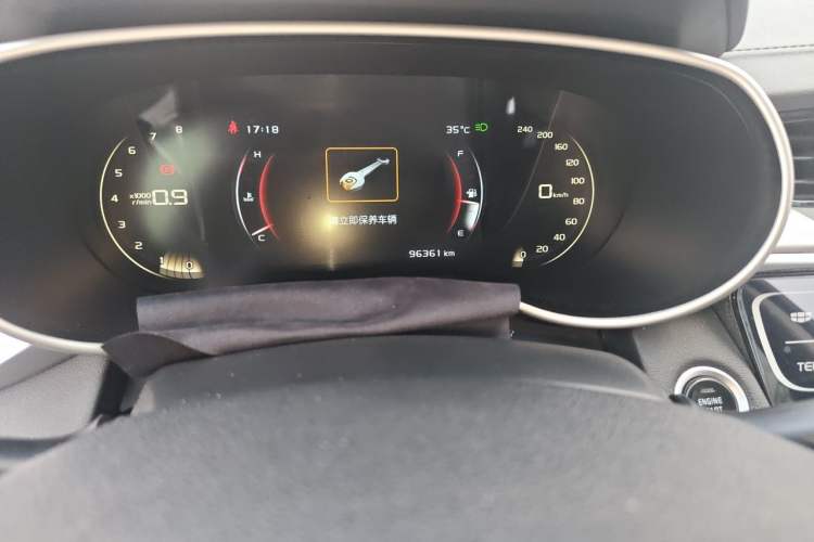 Used Geely Auto Emgrand 2018 1.5L Manual Upward Connect Edition Odometer Close Up