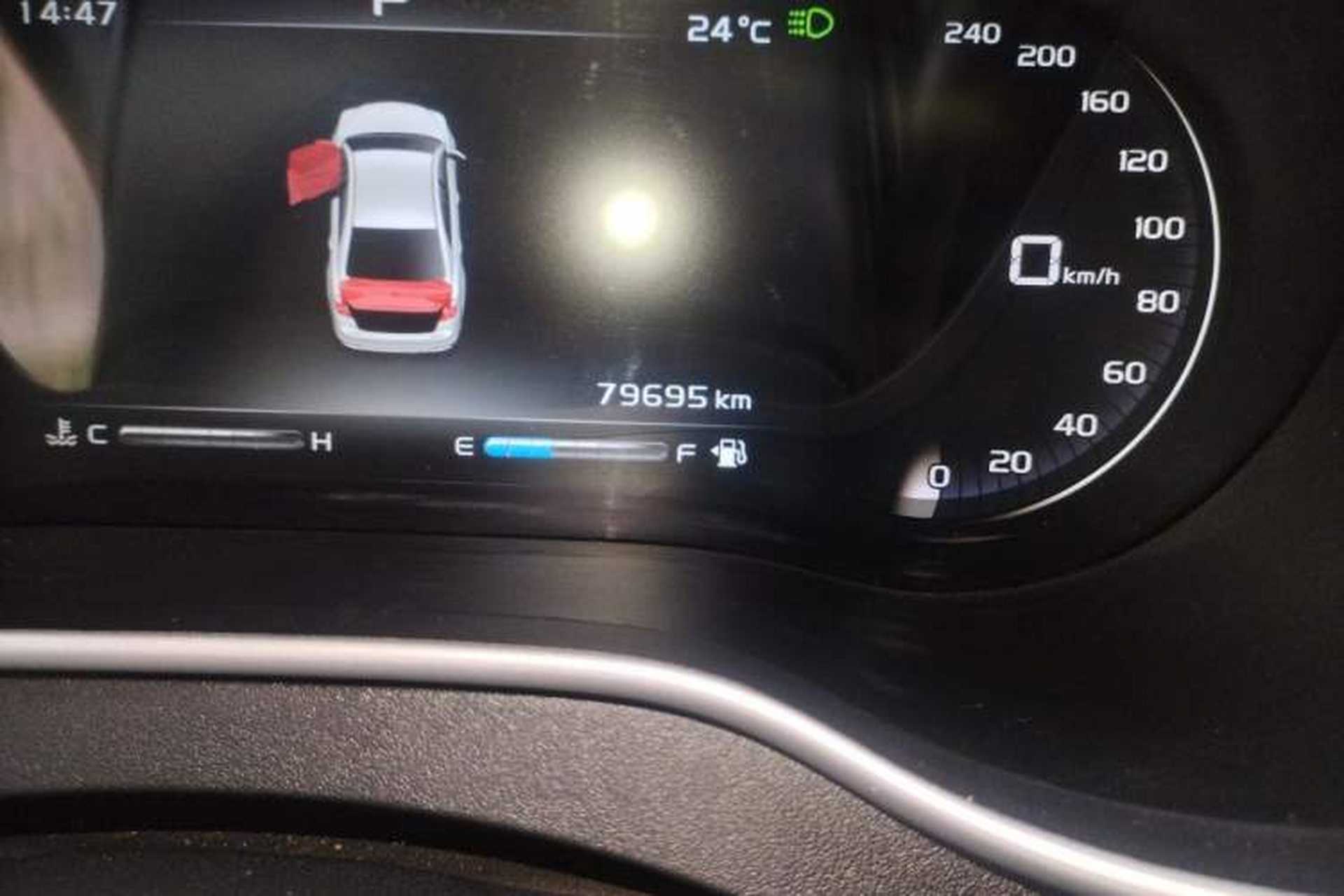 Used Geely Auto Emgrand 2018 1.5L CVT Upward Connect Edition Odometer Close Up