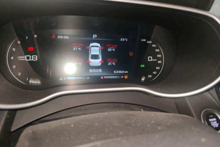 Used Geely Auto Emgrand 2018 1.5L CVT Upward Connect Edition Odometer Close Up