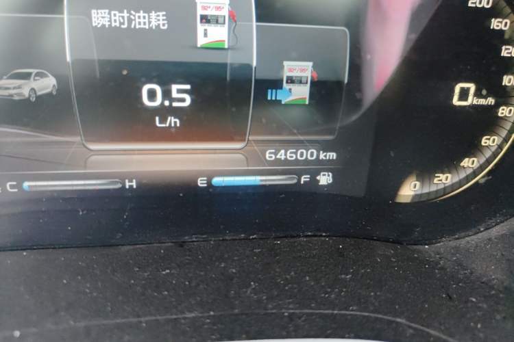 Used Geely Auto Emgrand 2018 1.5L Manual Upward Connect Edition Odometer Close Up