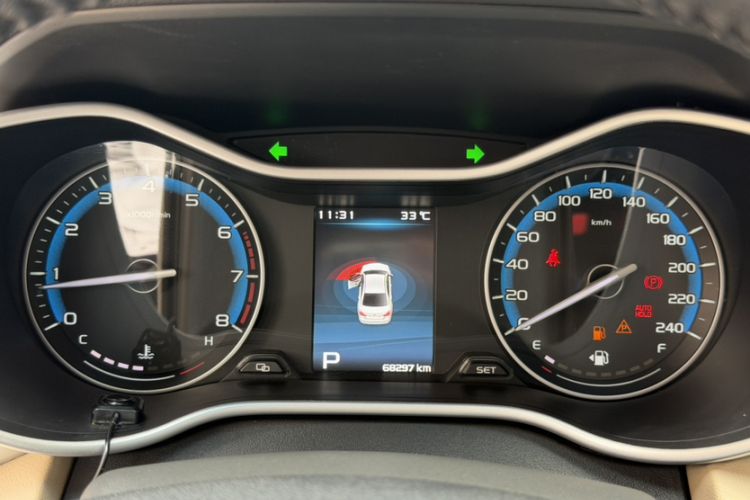 Used Geely Auto Emgrand 2018 1.5L CVT Luxury Model Odometer Close Up