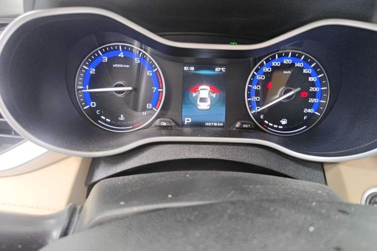 Used Geely Auto Emgrand 2018 1.5L CVT Luxury Model Odometer Close Up