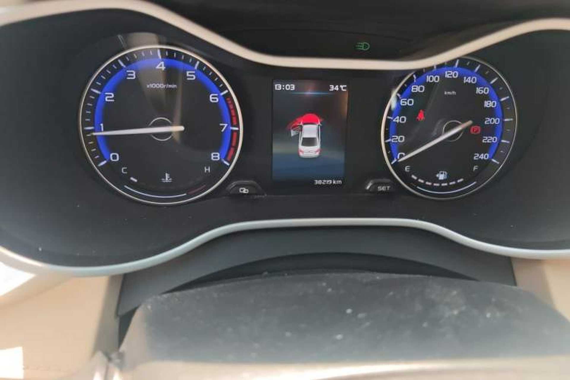 Used Geely Auto Emgrand 2018 1.5L Manual Luxury Model Odometer Close Up