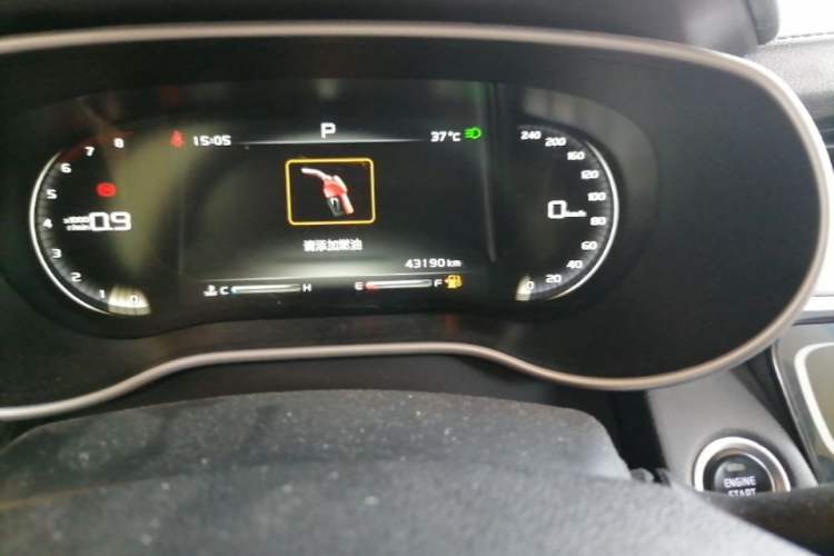 Used Geely Auto Emgrand 2018 1.5L CVT Upward Connect Edition Odometer Close Up