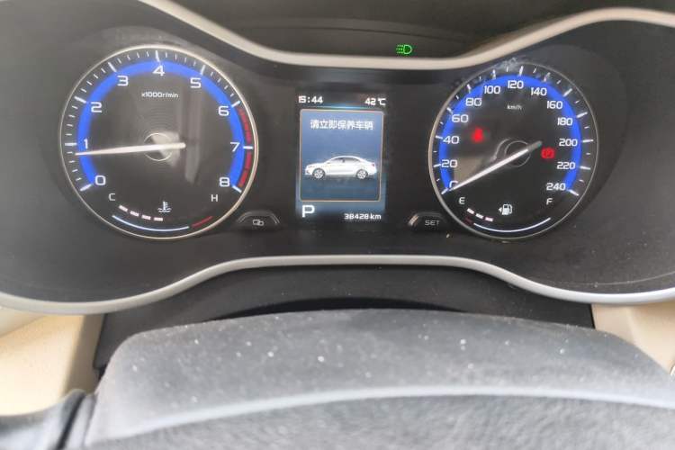 Used Geely Auto Emgrand 2018 1.5L CVT Luxury Model Odometer Close Up