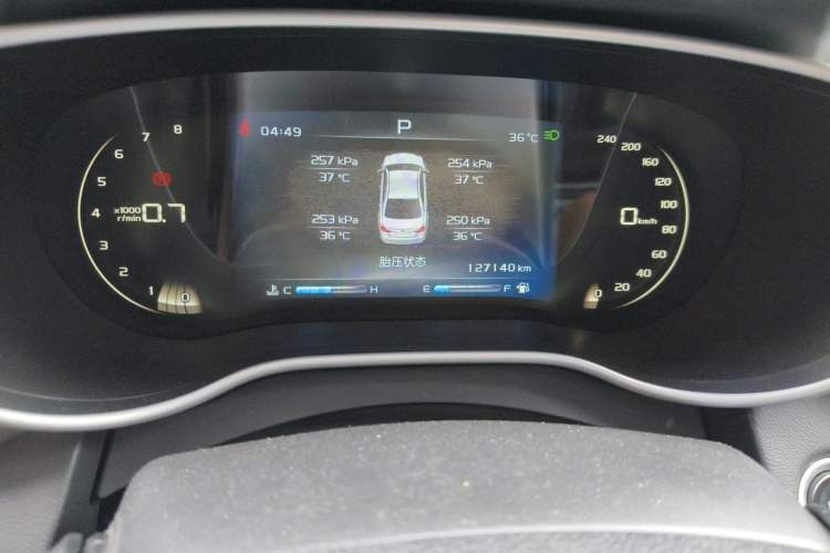 Used Geely Auto Emgrand 2018 1.5L CVT Upward Connect Edition Odometer Close Up