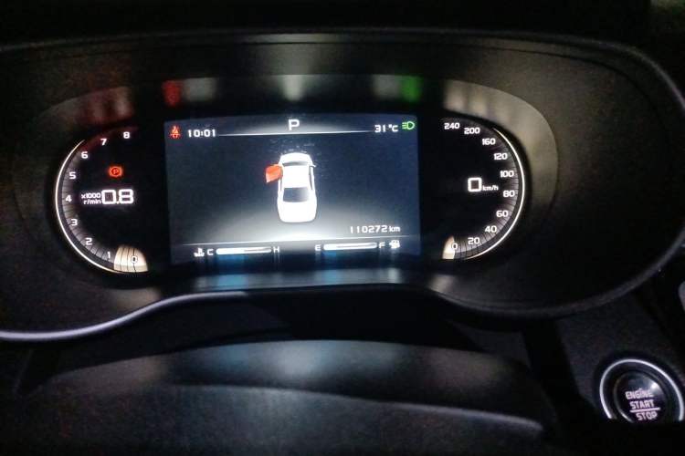 Used Geely Auto Emgrand 2018 1.5L CVT Upward Connect Edition Odometer Close Up