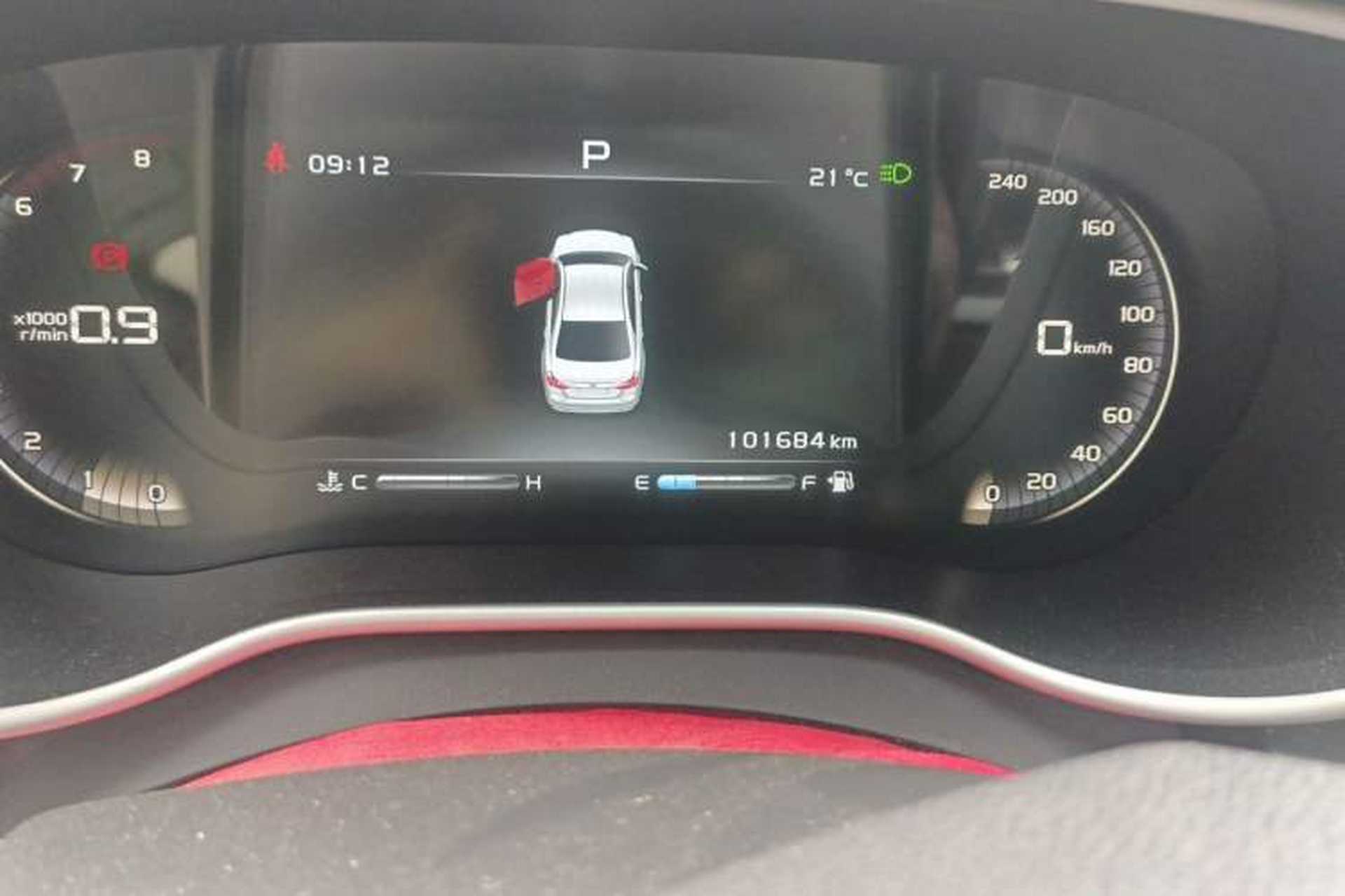 Used Geely Auto Emgrand 2018 1.5L CVT Upward Connect Edition Odometer Close Up