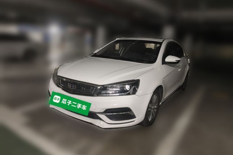 Ojetý Geely Auto Emgrand 2018 1.5L CVT Upward Connect Edition Guazi used car, China used car export, Used car for sale, Used  cars, Cheapest cars for sale