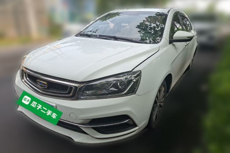 Used Geely Auto Emgrand 2018 1.5L Manual Upward Connect Edition Guazi used car, China used car export, Used car for sale, Used  cars, Cheapest cars for sale