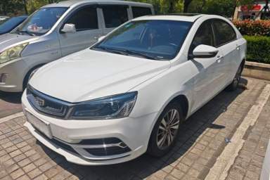 Used Geely Auto Emgrand 2018 1.5L CVT Upward Connect Edition