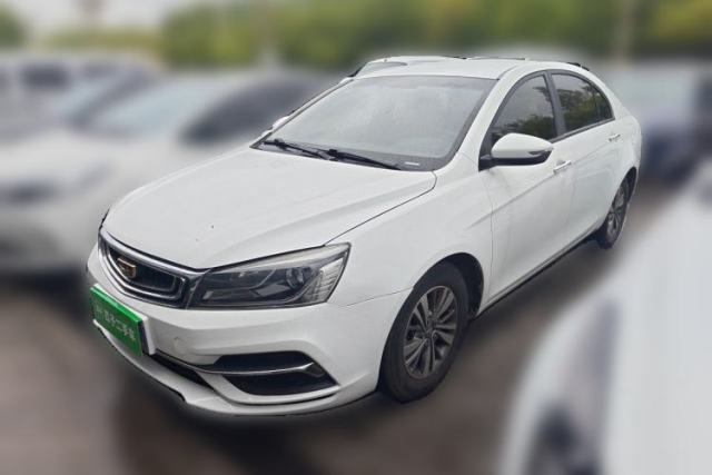 Used Geely Auto Emgrand 2018 1.5L CVT Luxury Model