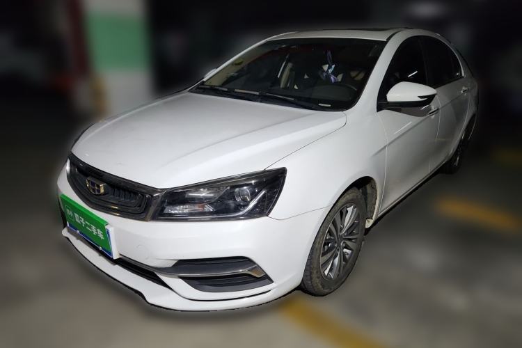Ojetý Geely Auto Emgrand 2018 1.5L CVT Upward Connect Edition Guazi used car, China used car export, Used car for sale, Used  cars, Cheapest cars for sale