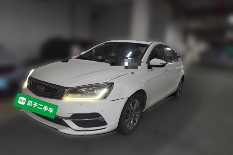 Used Geely Auto Emgrand 2018 1.5L CVT Upward Connect Edition Guazi used car, China used car export, Used car for sale, Used  cars, Cheapest cars for sale
