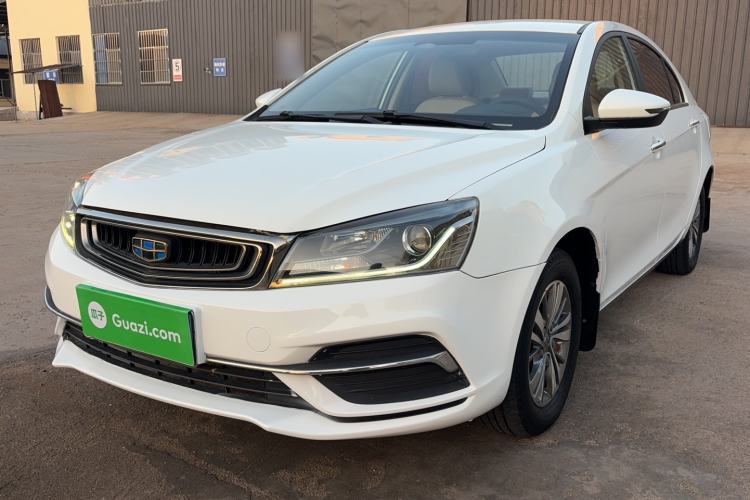 Used Geely Auto Emgrand 2018 1.5L Manual Luxury Model Guazi used car, China used car export, Used car for sale, Used cars, Cheapest cars for sale