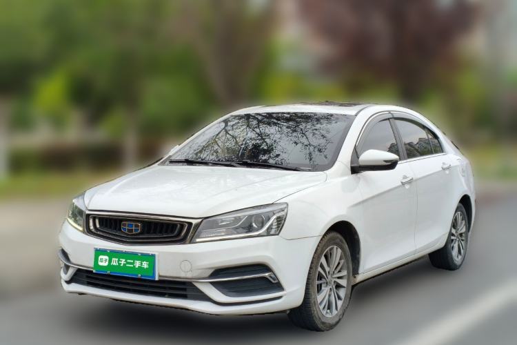 Used Geely Auto Emgrand 2018 1.5L CVT Upward Connect Edition Guazi used car, China used car export, Used car for sale, Used  cars, Cheapest cars for sale